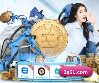 国际化进程