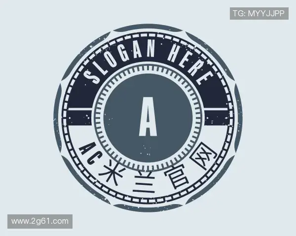 关于AC米兰官网官网